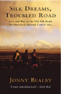 Silk Dreams, Troubled Road - Preview