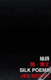 Capa do artigo Silk Poems