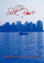 Silk Rose - Preview