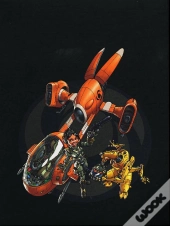 Sillage ; Coffret T.1 À T.4