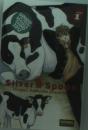 Silver Spoon 1 - Preview