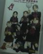 Silver Spoon 5 - Preview