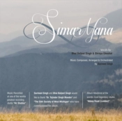 Capa do artigo Simar Mana - CD