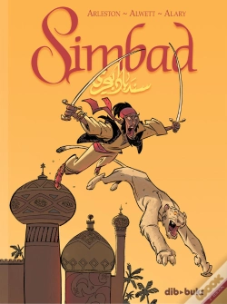 Capa do artigo Simbad