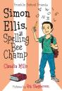 Simon Ellis, Spelling Bee Champ - Preview