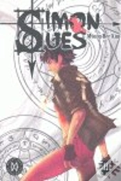 Capa do artigo Simon Sues 3