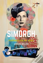 Capa do artigo Simorgh