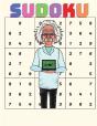 Simple And Easy Sudoku For Kids, Teens Or Adults Beginners - With Solution - Preview