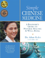 Simple Chinese Medicine - Preview