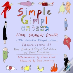 Capa do artigo Simple Gimpl