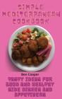 Simple Mediterranean Cookbook - Preview