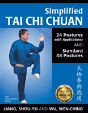 Simplified Tai Chi Chuan - Preview