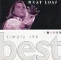 Simply The Best - CD - Preview