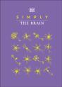Simply The Brain - Preview