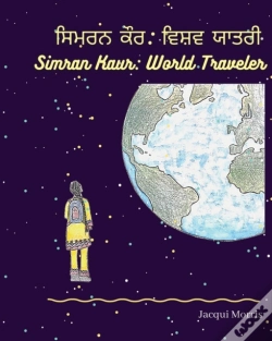Capa do artigo Simran Kaur