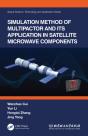 Simulation Method Of Multipactor And Its Application In Satellite Microwave Components - Preview