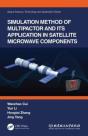 Simulation Method Of Multipactor And Its Application In Satellite Microwave Components - Preview