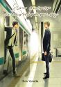 Sin Querer Enamorarnos - Preview