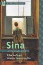 Sina - Preview