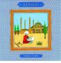 Sinan - Preview