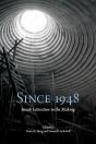 Since 1948 - Preview