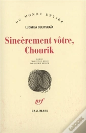 Sincerement Votre, Chourik