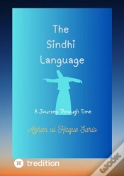 Capa do artigo Sindhi Language