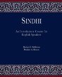 Sindhi - Preview