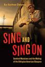 Sing And Sing On - Preview