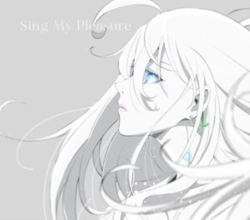 Capa do artigo Sing My Pleasure - CD