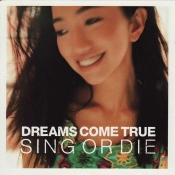 Capa do artigo Sing Or Die - CD