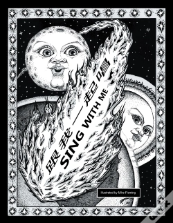 Capa do artigo Sing With Me