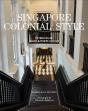 Singapore Colonial Style - Preview