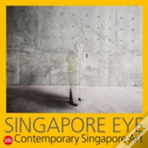 Singapore Eye