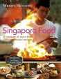 Singapore Food - Preview