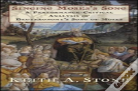 Singing Mosesâ€™S Song