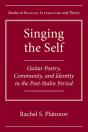 Singing The Self - Preview