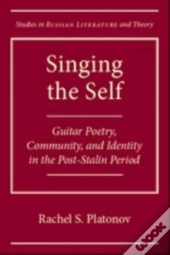 Singing The Self