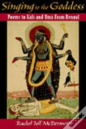 Capa do artigo Singing To The Goddess