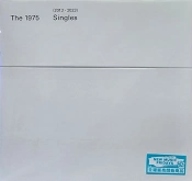 Capa do artigo Singles (2013-2023) - Vinil