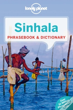Capa do artigo Sinhala Phrasebook & Dictionary