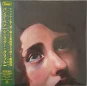 Capa do artigo Sinister Grift - CD