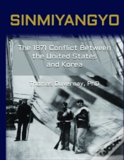 Capa do artigo Sinmiyangyo