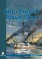 Sino-French Naval War 1884-1885 - Preview