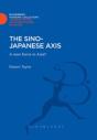 Sino-Japanese Axis - Preview