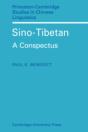 Sino-Tibetan - Preview