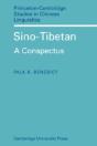 Sino-Tibetan - Preview