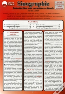 Capa do artigo Sinographie Introduction Aux Caracteres Chinois Sf Langues Etrangeres