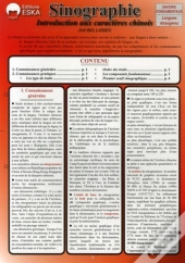 Sinographie Introduction Aux Caracteres Chinois Sf Langues Etrangeres