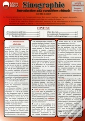 Capa do artigo Sinographie Introduction Aux Caracteres Chinois Sf Langues Etrangeres